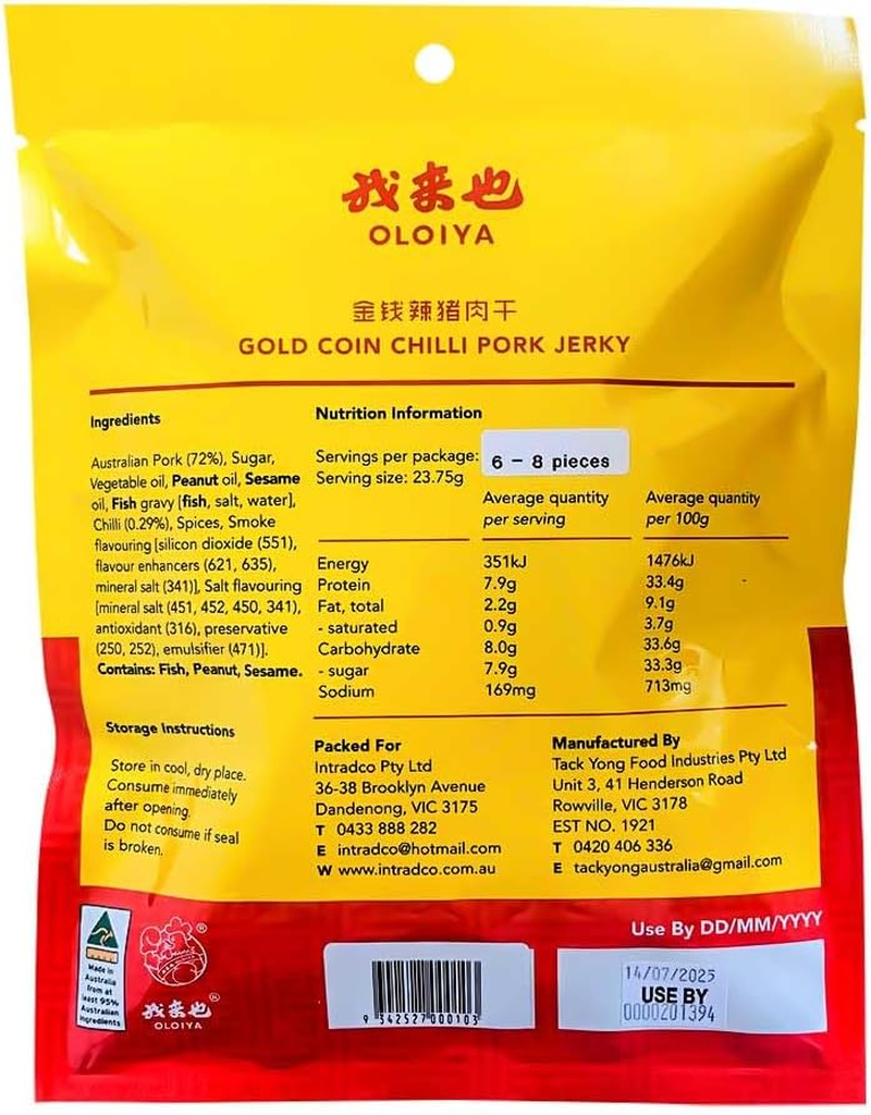OLOIYA Chilli Pork Jerky On-The-Go Work, Trip Snack, Spicy Meat Snacks for Lunches Ready to Eat Snack - 7.9 of Protein, 190G image number 2