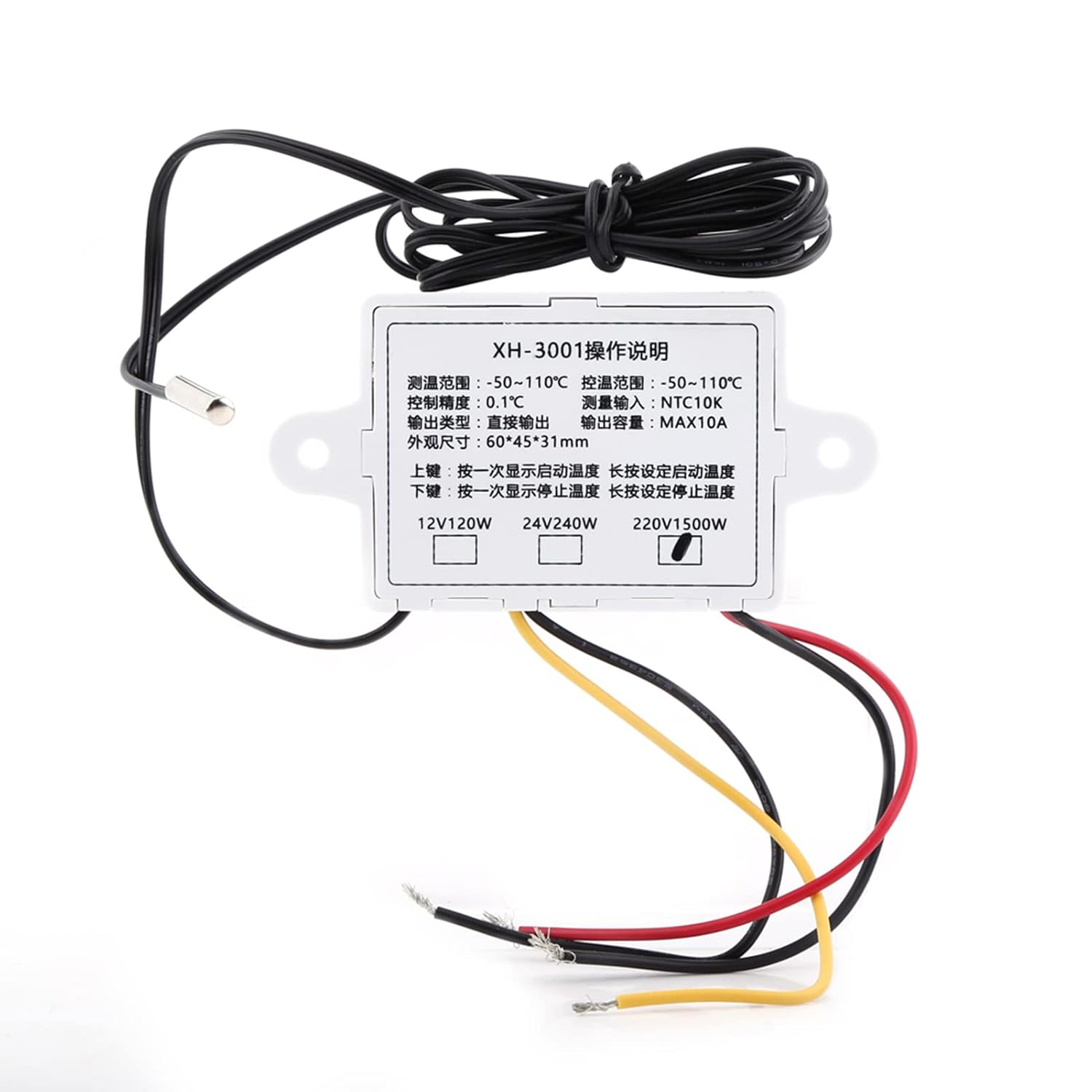 Fdit High Accuracy Temperature Controller Switch with Probe - Wide Temperature Control Range, for Hatching Area - Suitable for Air Conditioning System image number 2