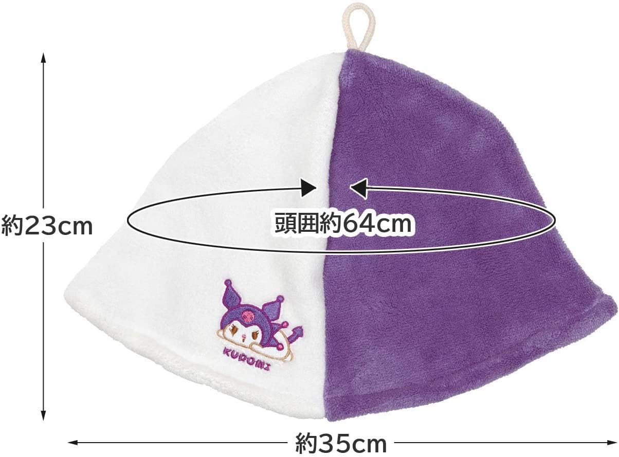 Skater BSHT1-A Sauna Hat, Quick Drying, Water Absorbent, 25.2 Inches (64 Cm), Hair Drying Towel, Chromi, Funyumaru, Sanrio image number 4
