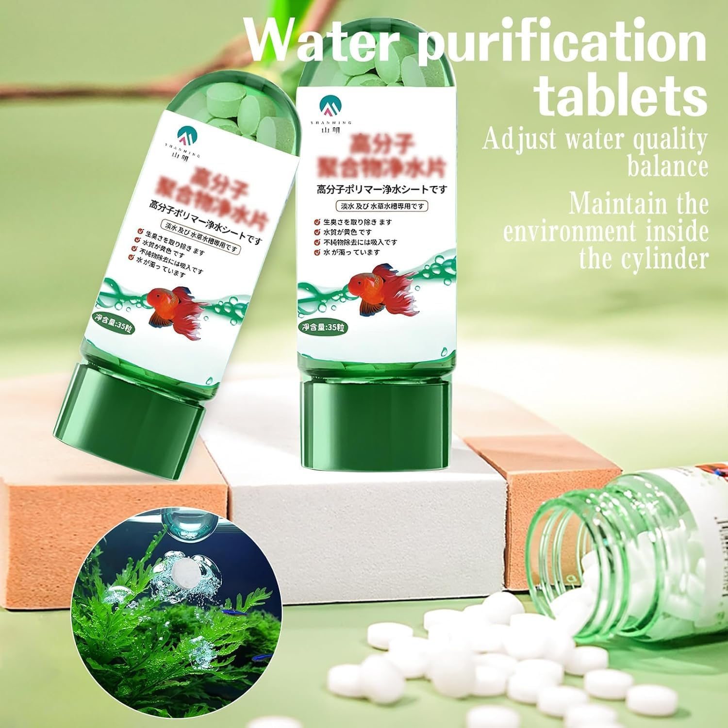 2025 New Portable Aqua Water Purification Tablets, Polymer Water Purification Tablets, Powerful Aquarium Water Purifications Tablet for Fish Tank, Remove All Kinds of Turbidity (2 Bottle) image number 4