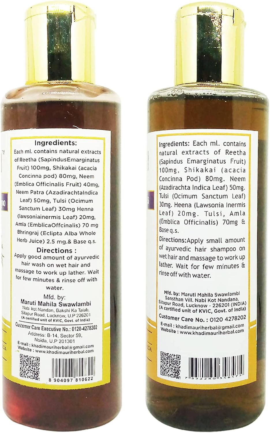 Khadi Mauri Amla Bhringraj & Amla Henna Tulsi (Sls) Shampoo - Pack of 2 (420 Ml) image number 1