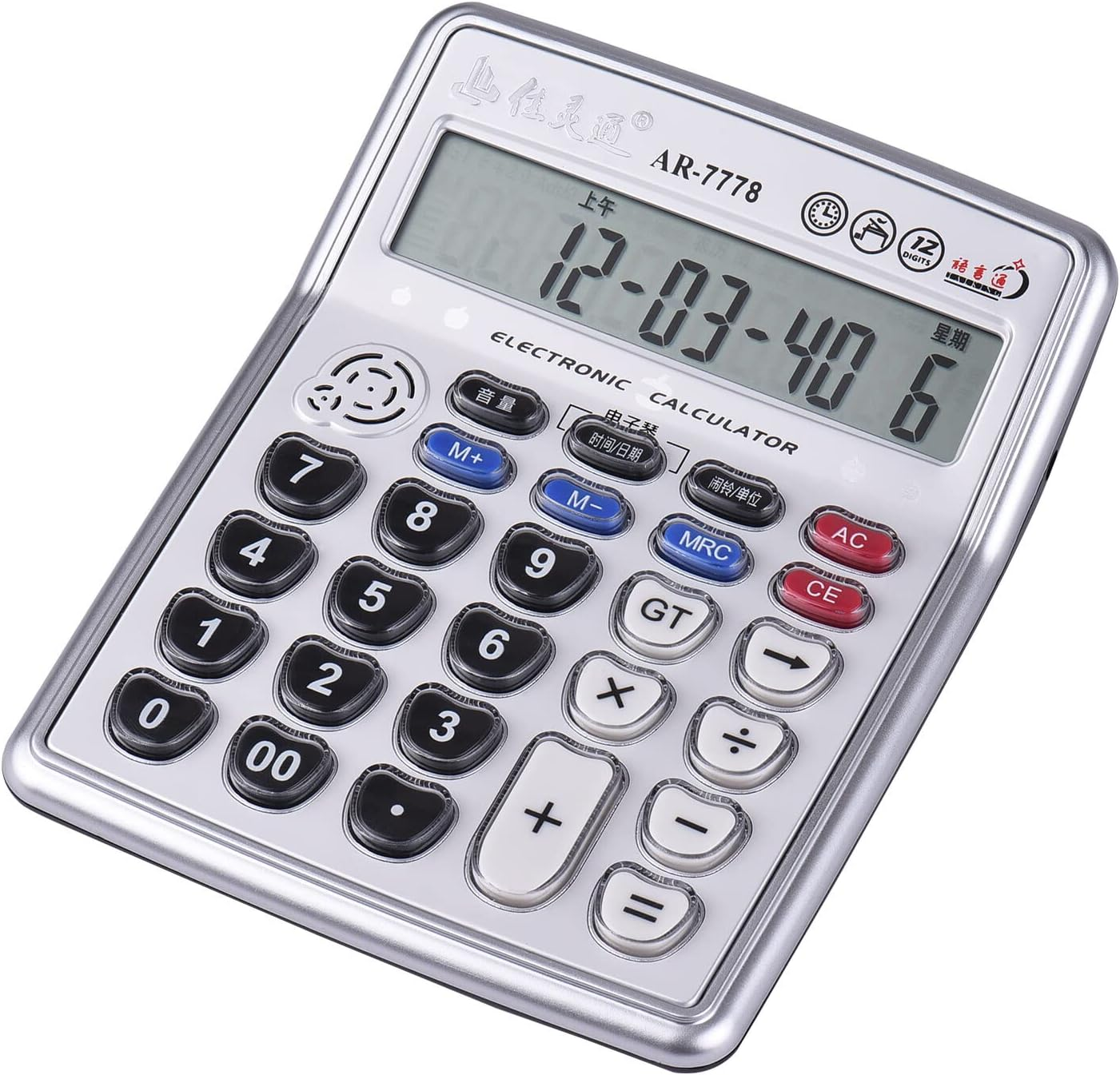Xinyee Musical Desktop Calculator 12-Digits LCD Display Electronic Calculator Counter Big Buttons with Music Piano Play Time Date Show Alarm Clock Function for Office Business Classroom Home Supplie image number 3