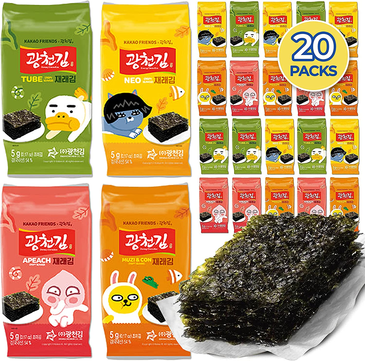 Kakao Friends Roasted Seasoned Seaweed Multipack 5G 20 Pack image number 3