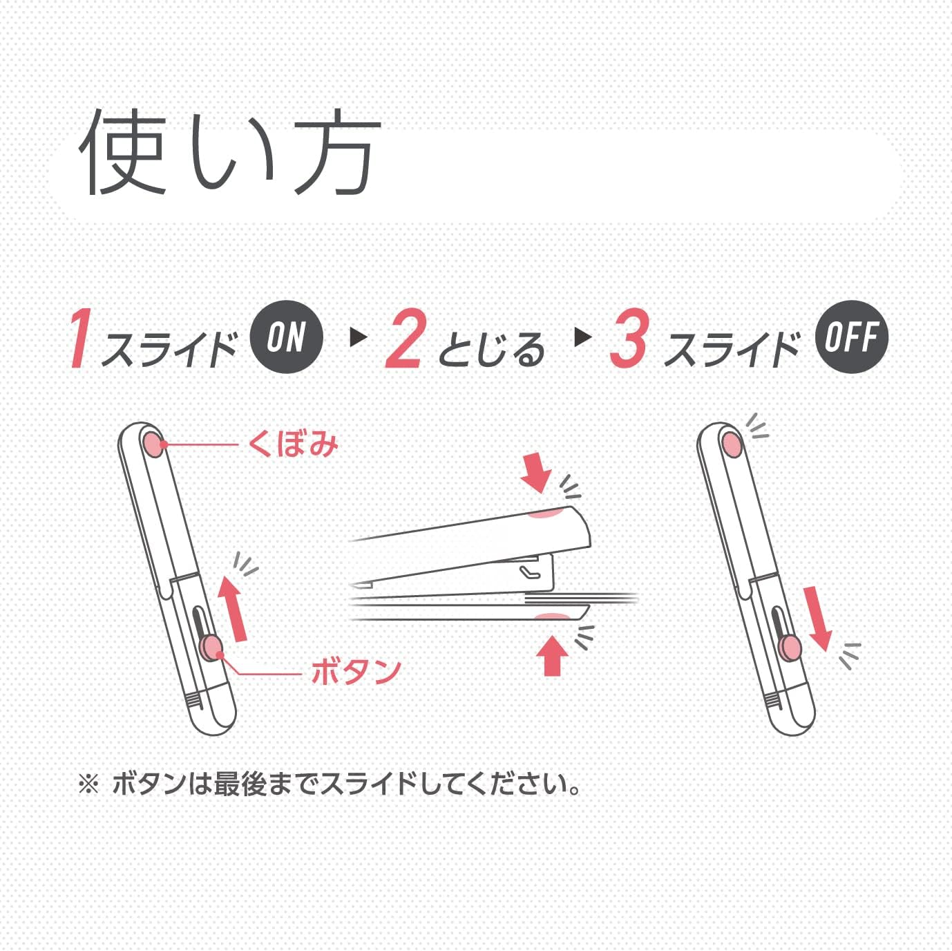 Max HD-10SK/W Stapler Stick Type Motik Dull Color White - Blue (Navy Blue) image number 5