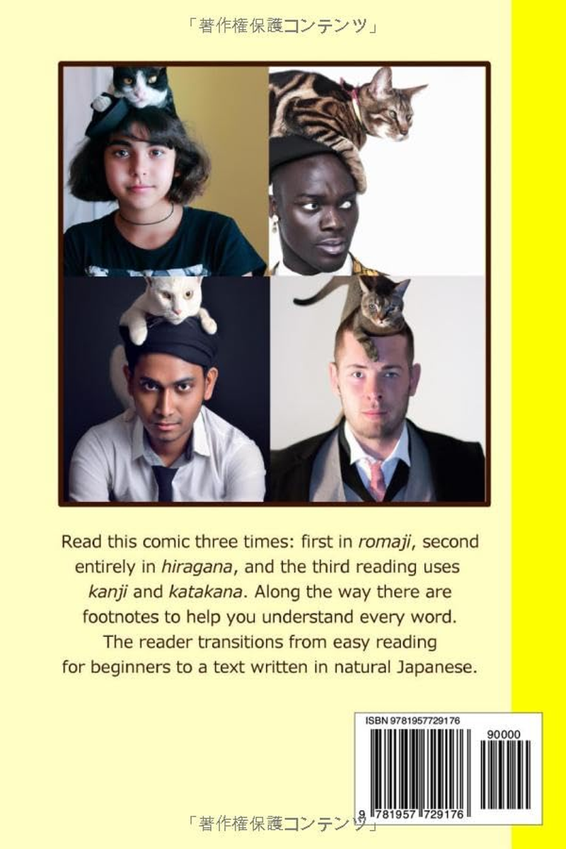 A Short Comic for Students of Japanese #1: a Cat Can Be a Hat image number 1