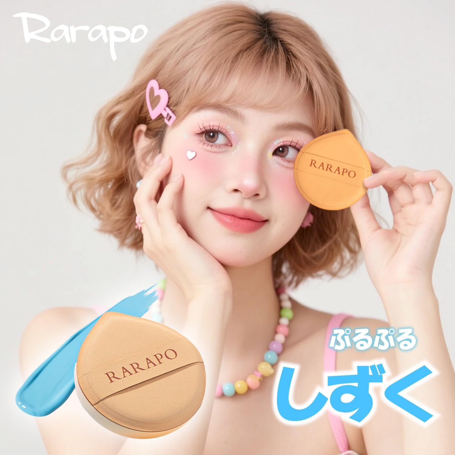 Rarapo No. 01 Purupuru Shizuku Papu image number 4