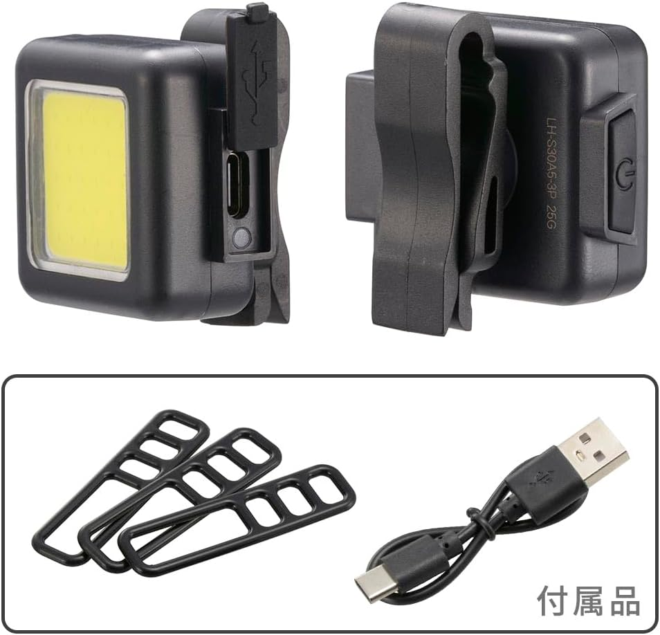 Ohm Electric LH-S30A5-3P 08-1735 Rechargeable COB Strap Light, 300 Lumens, Pack of 3 image number 1