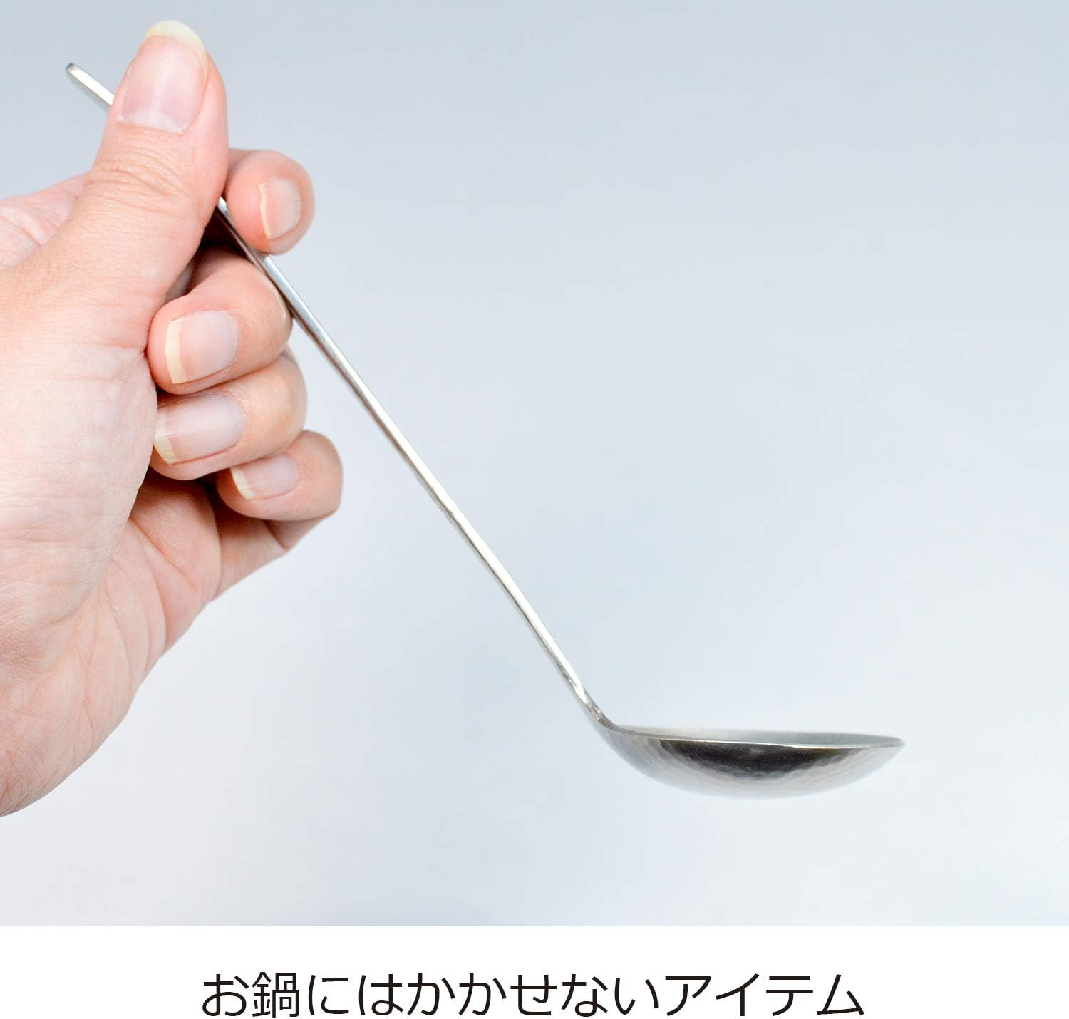 Helix Tools Mini Ladle, Stainless Steel, Made in Japan, S-6, Silver, 6.9 Inches (17.5 Cm) image number 1