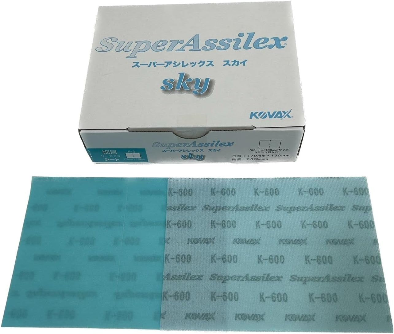 Kobax Super Asylex Sky 6.7 X 5.1 Inches (170 X 130 Mm), Fine, Pack of 50 image number 1