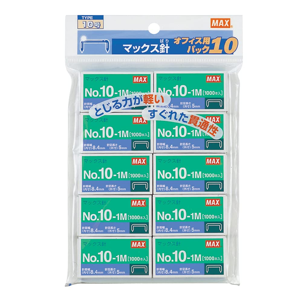 10 Pieces No. 10 No.10-1M Max Staples (Japan Import) image number 1