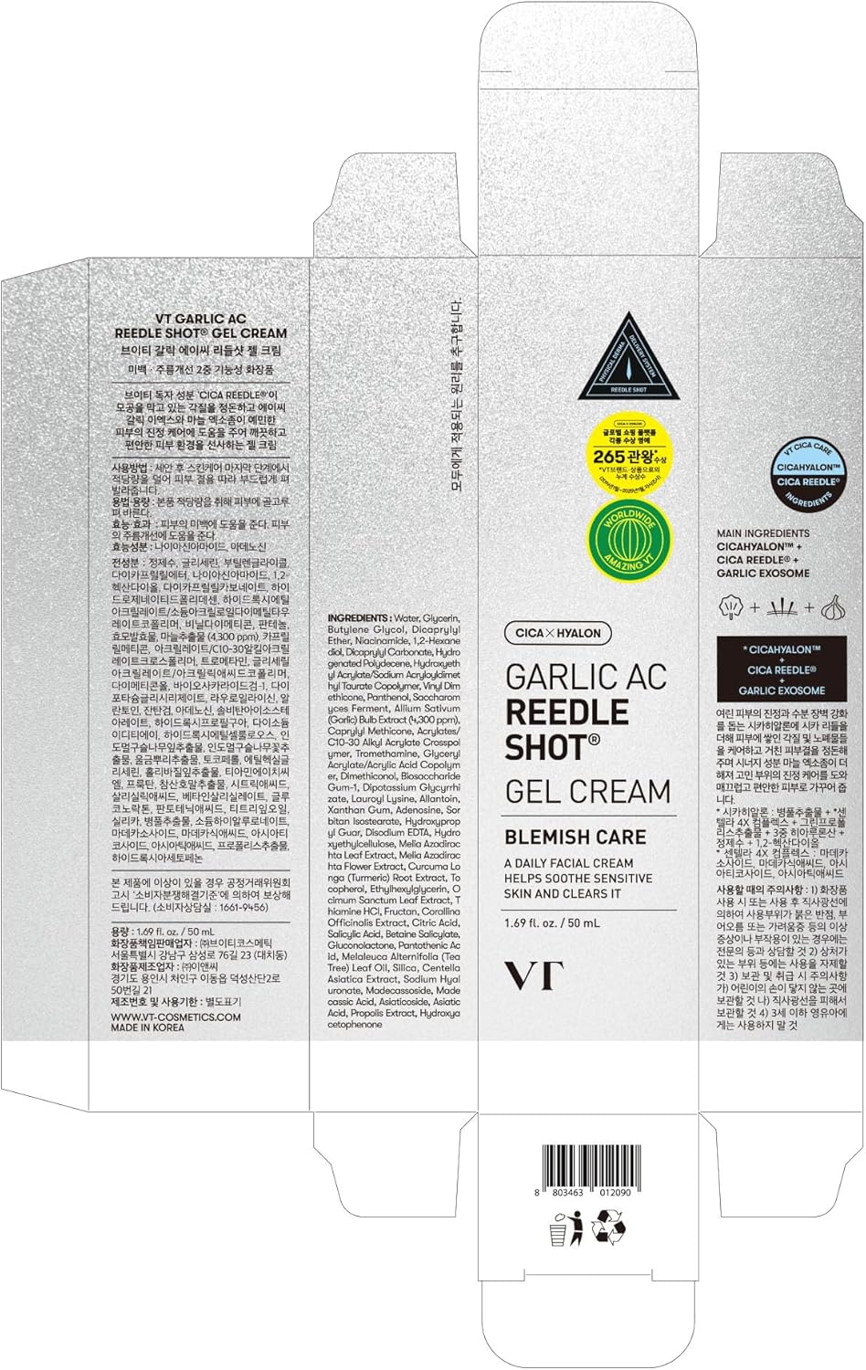 VT COSMETICS Garlic AC Reedle Shot Gel Cream (1.69 Fl. Oz.) image number 6