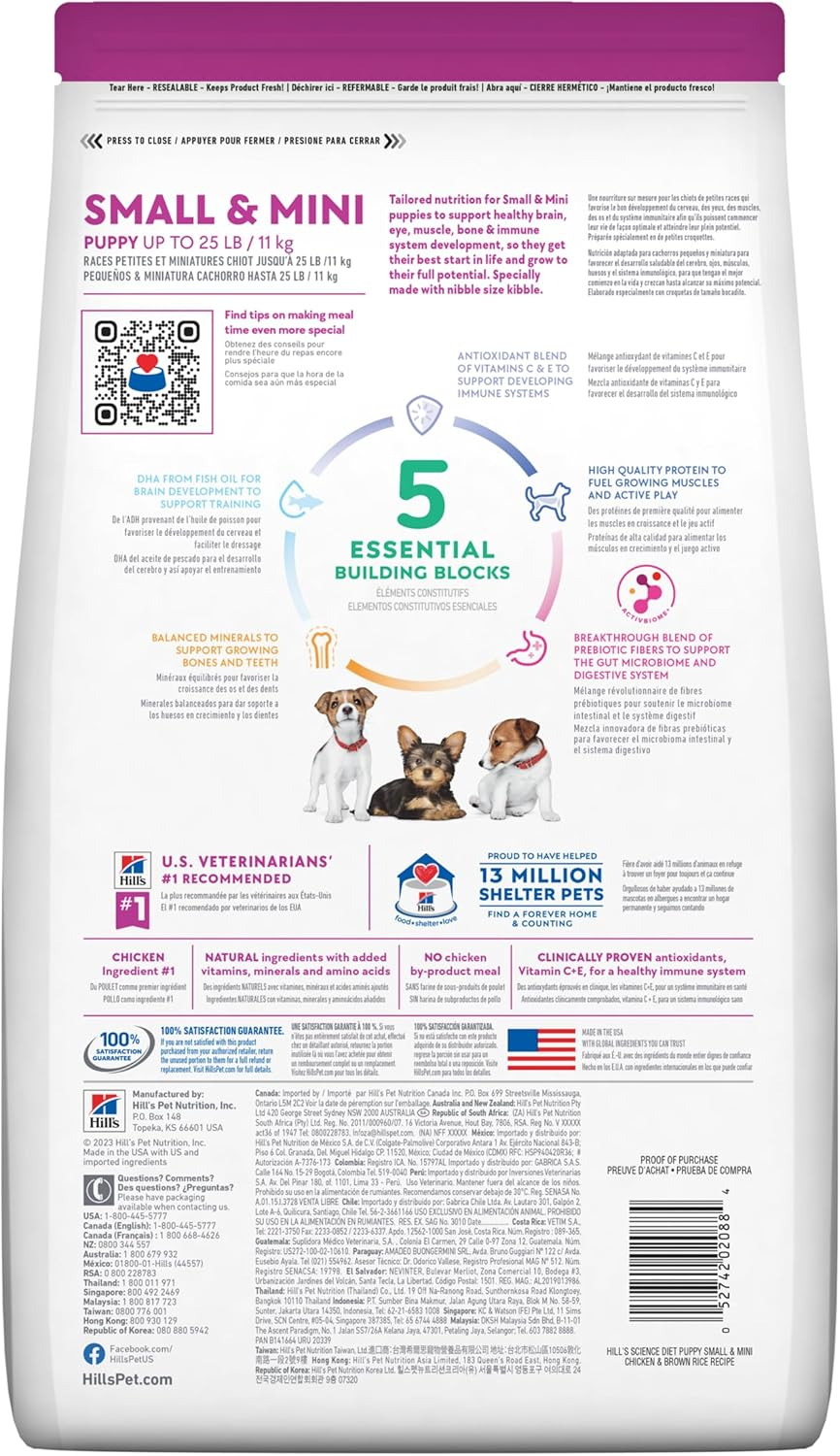 Hill'S Science Diet Puppy Small Paws Dry Dog Food 1.5Kg image number 5