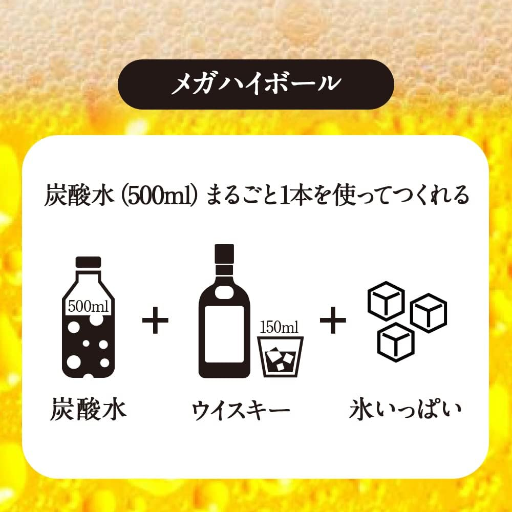 Doshisha Mega Mug, 33.8 Fl Oz (1,000 Ml), Dishwasher Safe, Hot and Cold Insulated, Vacuum Insulated, Beer Mug, Highball Mug, Silver