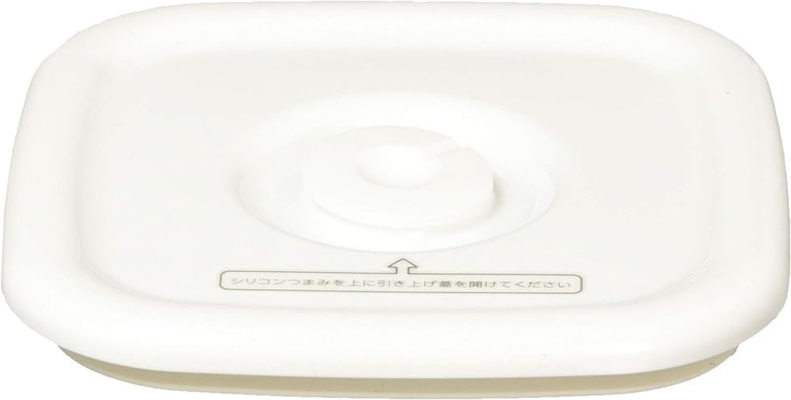 Nodahoro MFS-ML White Series Airtight Lid Square for Ml/Stockers with Handle, Made in Japan image number 1