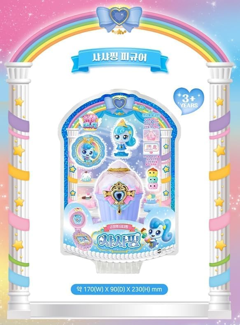 Catch Teenieping SHASHAPING Season 4(2023 New) with Sweet and Sour Candy Royal Figure Set Blue 샤샤핑 image number 4