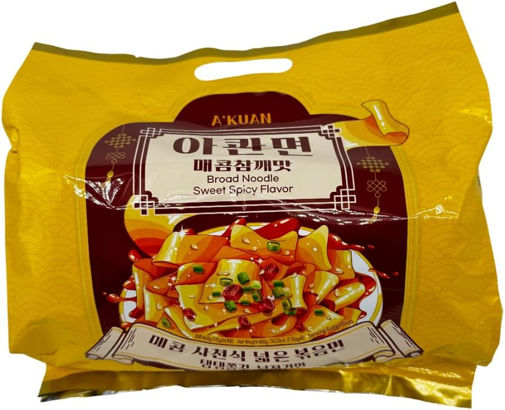 Baijia Sweet and Spicy Flavour Broad Noodle, 460 G