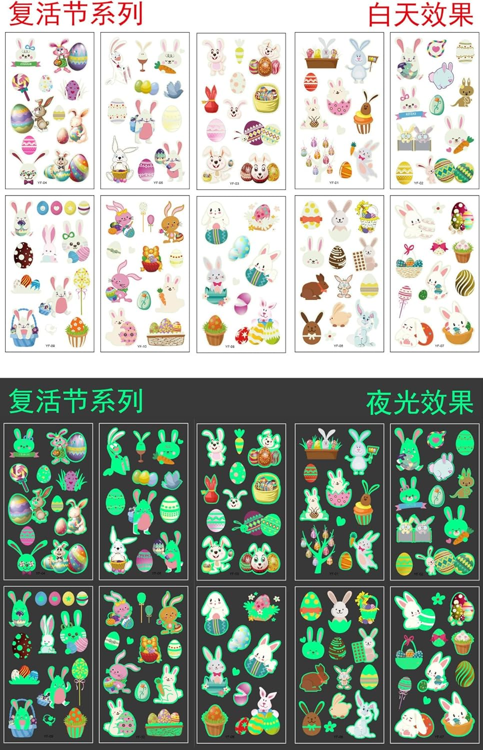 Custelen 100 Pieces Glow-In-The-Dark Easter Temporary Tattoos for Kids - Bunny, Gnome, and Easter Eggs Stickers - 10 Sheets of Waterproof Luminous Tattoo Party Favors