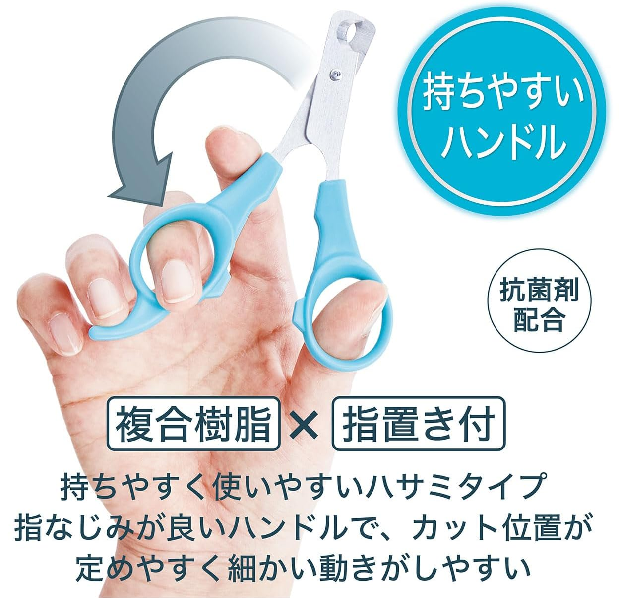 Petio Selftrimmer Quick Cut Dog Nail Clippers Made in Japan