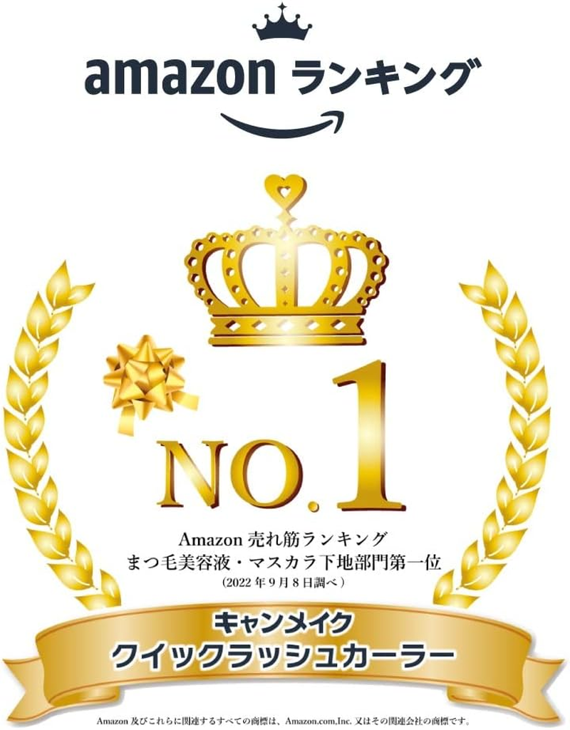 Canmake Quick Lash Curler Mascara 6 G, 02 Black - Black image number 3