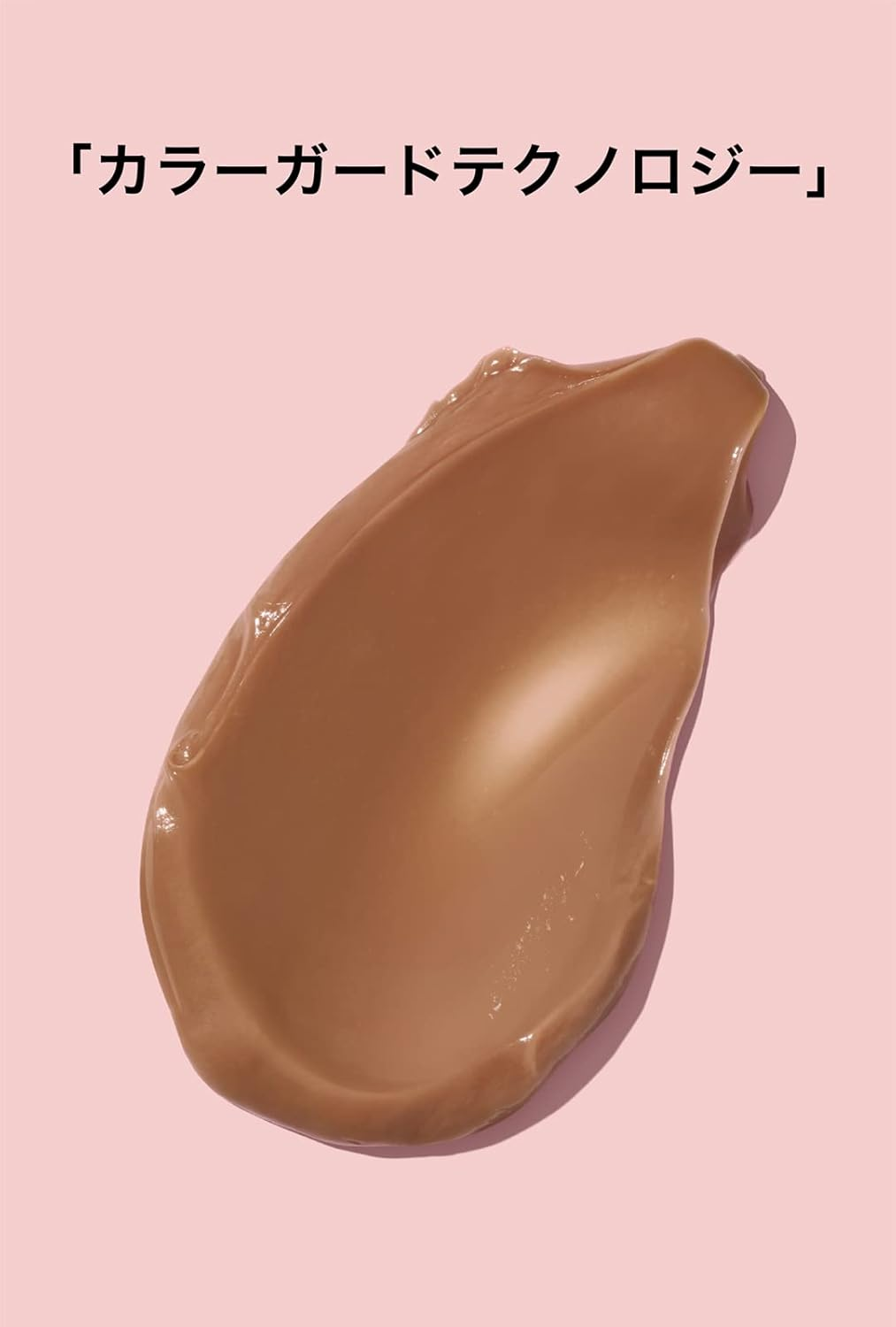 Pantene Macaron Hair Mask, Luster and Rich, Disposable Wash Out Treatment, Color Hair, Fade Resistant