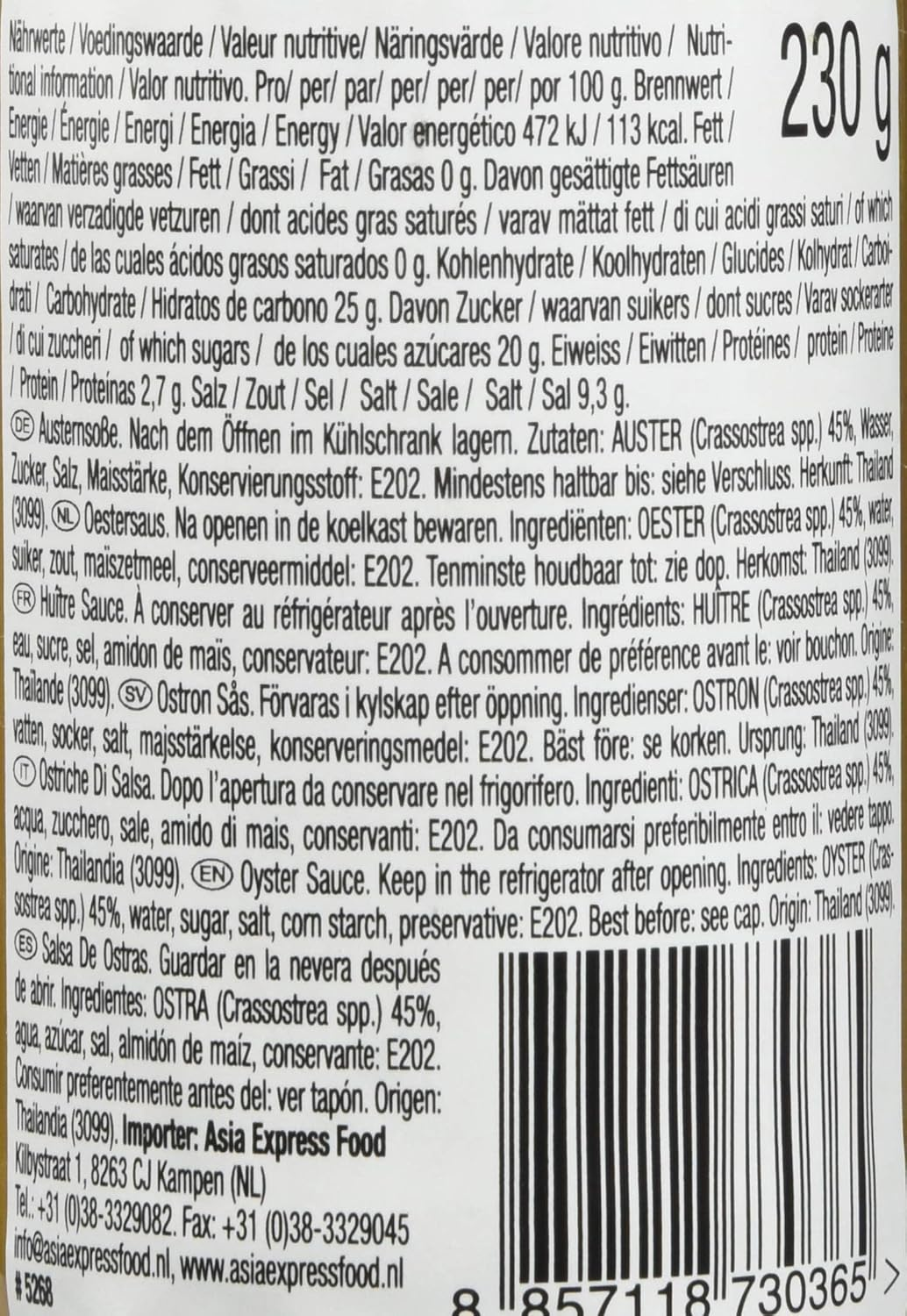 Megachef Premium Oyster Sauce, 230 G image number 4