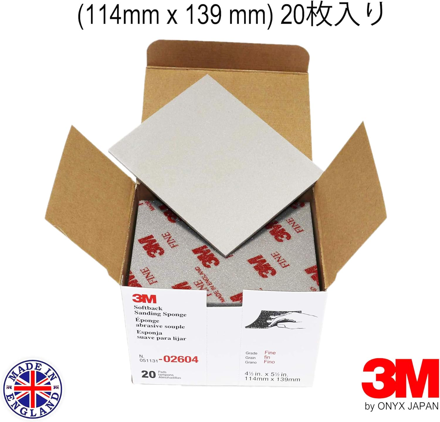3M 2604 Fine Softback Sanding Sponge image number 5