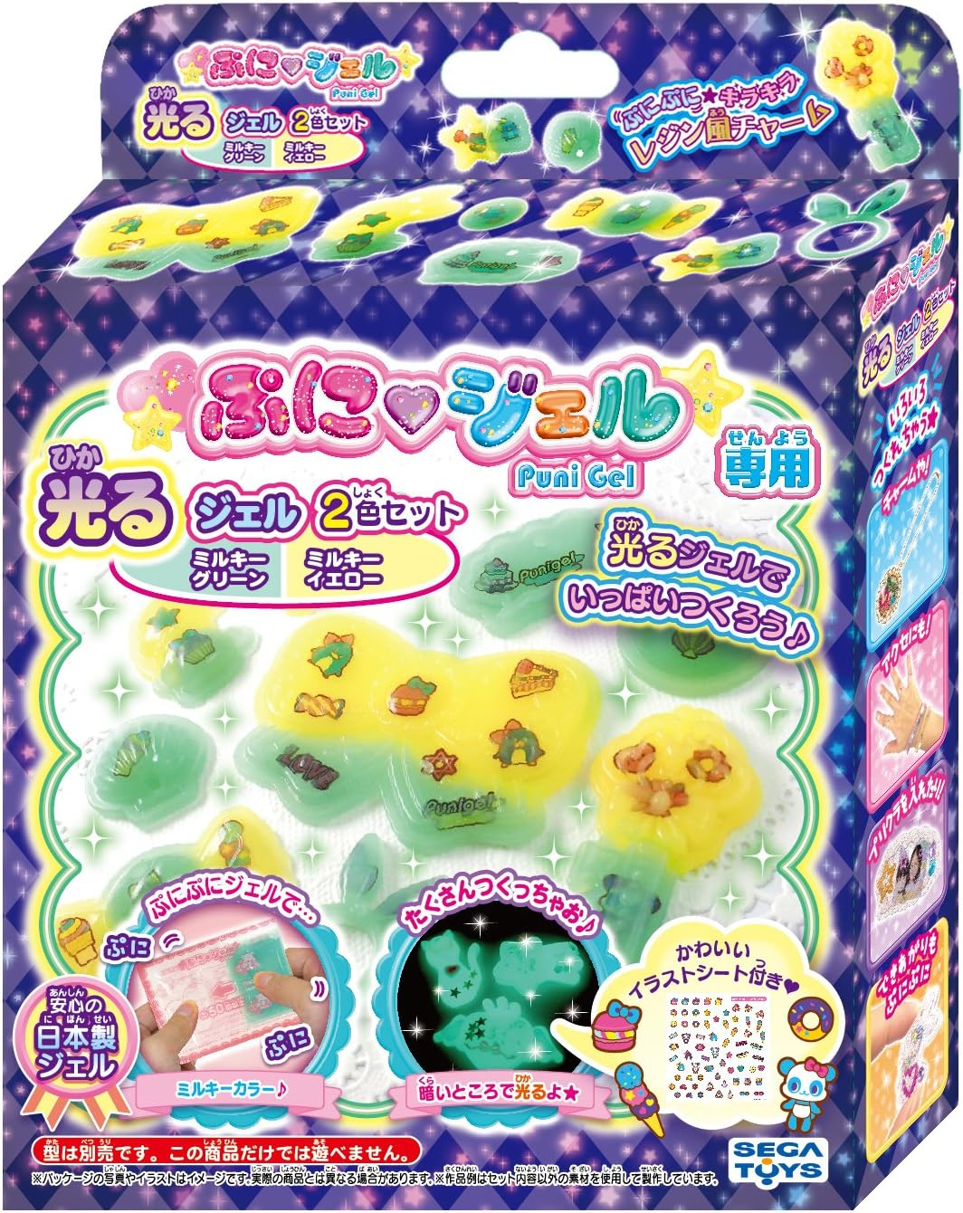 Puni Gel PGR-09 Color Gel Sold Separately, Red/Green image number 4