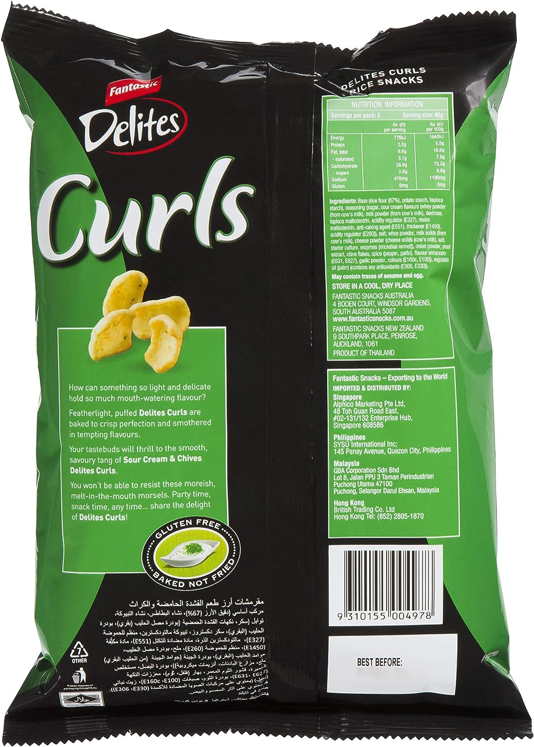 Fantastic Curls, 80 G, Sour Cream & Chives