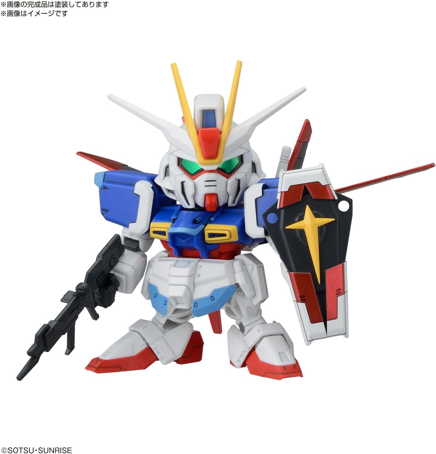 BANDAI Hobby KIT BB Senshi Gundam C.E. Battles of Destiny Set image number 4