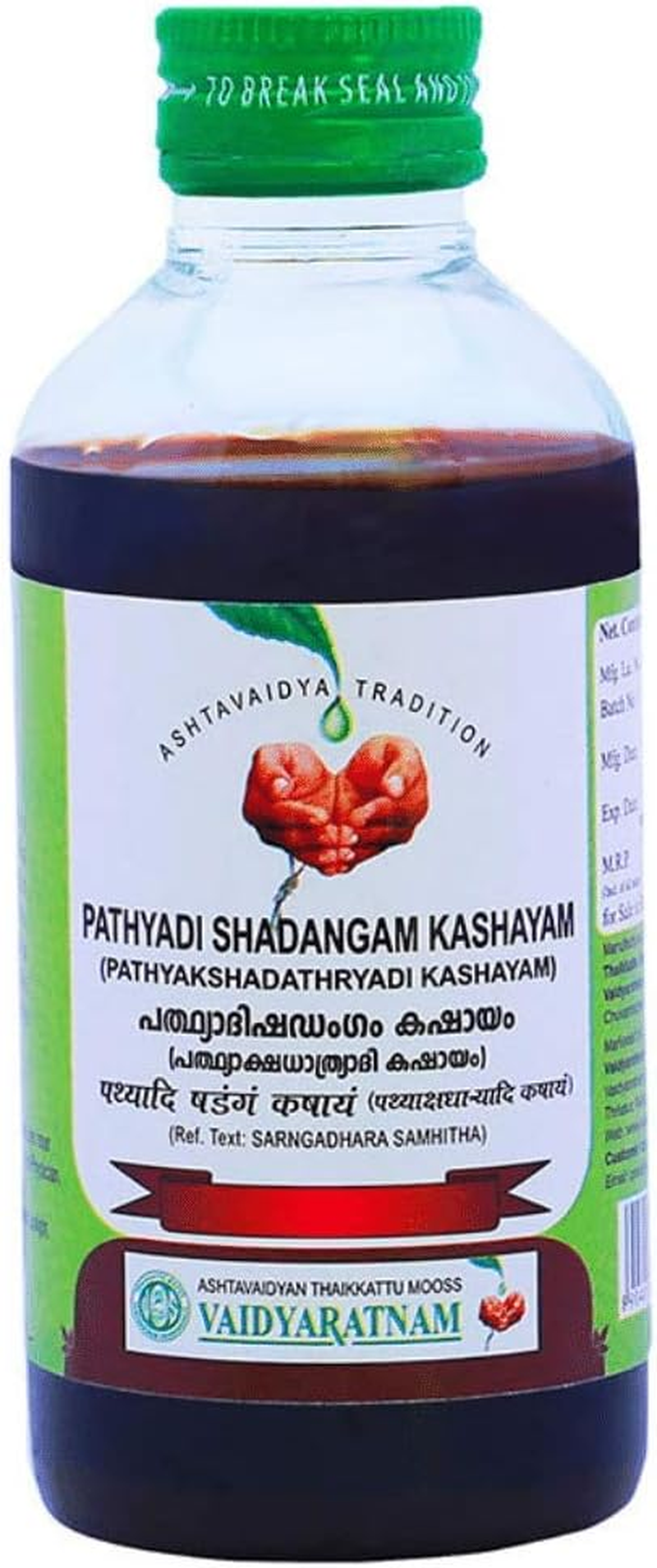 Vaidyaratnam Pathyadi Shadangam Kashayam 200 Ml (Pack of 3) Ayurvedic Herbal Products, Ayurvedic Organic Products, Vaidyaratnam Products image number 1