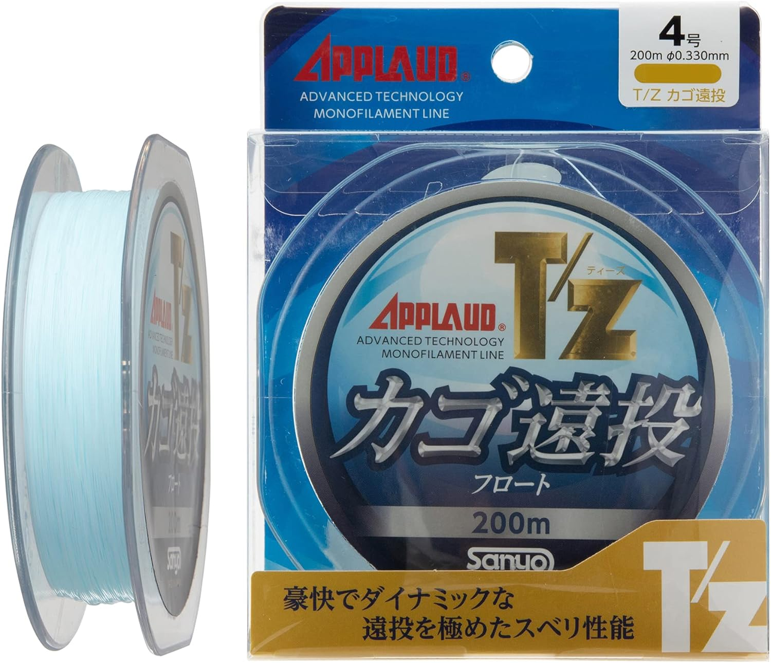 Sanyo Nylon Applaud T/Z Float Basket Long Casting 200M image number 2