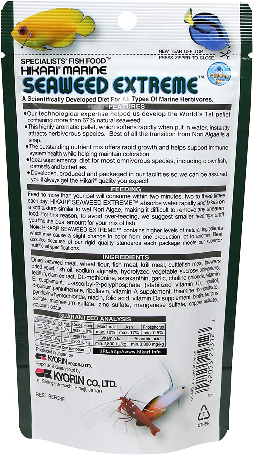 Hikari Usa Inc AHK25323 Seaweed Extreme 8.8-Ounce