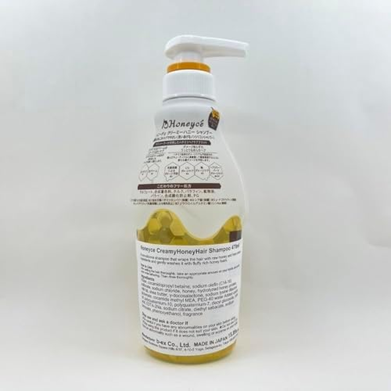 Honeyce Creamy Honey Hair Shampoo 470Ml (Green Tea Set) image number 4