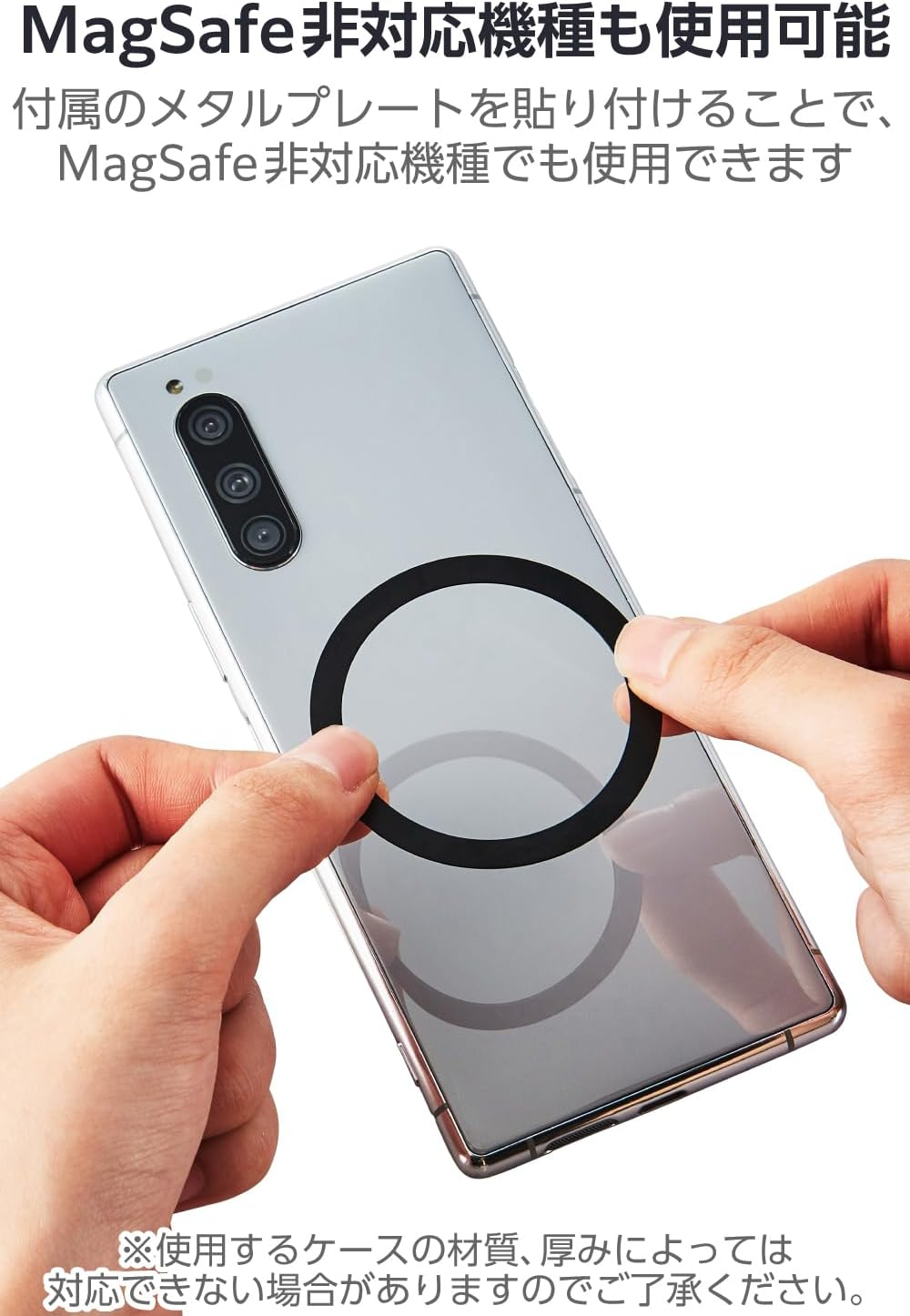 Elecom PWSTMFBK Smartphone Stand, Smartphone Tripod Mount, Compatible with Magsafe, Floor Standing, Maximum Length 29.5 Inches (75 Cm), 360 Degree Rotation, Foldable, Compact, Magsafe Seal Included,