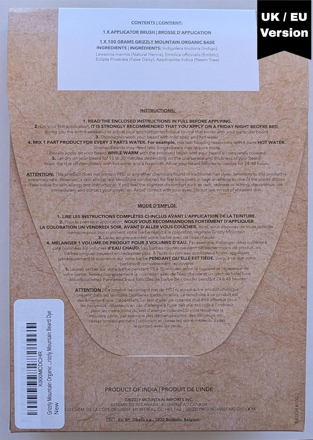 Grizzly Mountain Organic Base (All Colours) image number 1