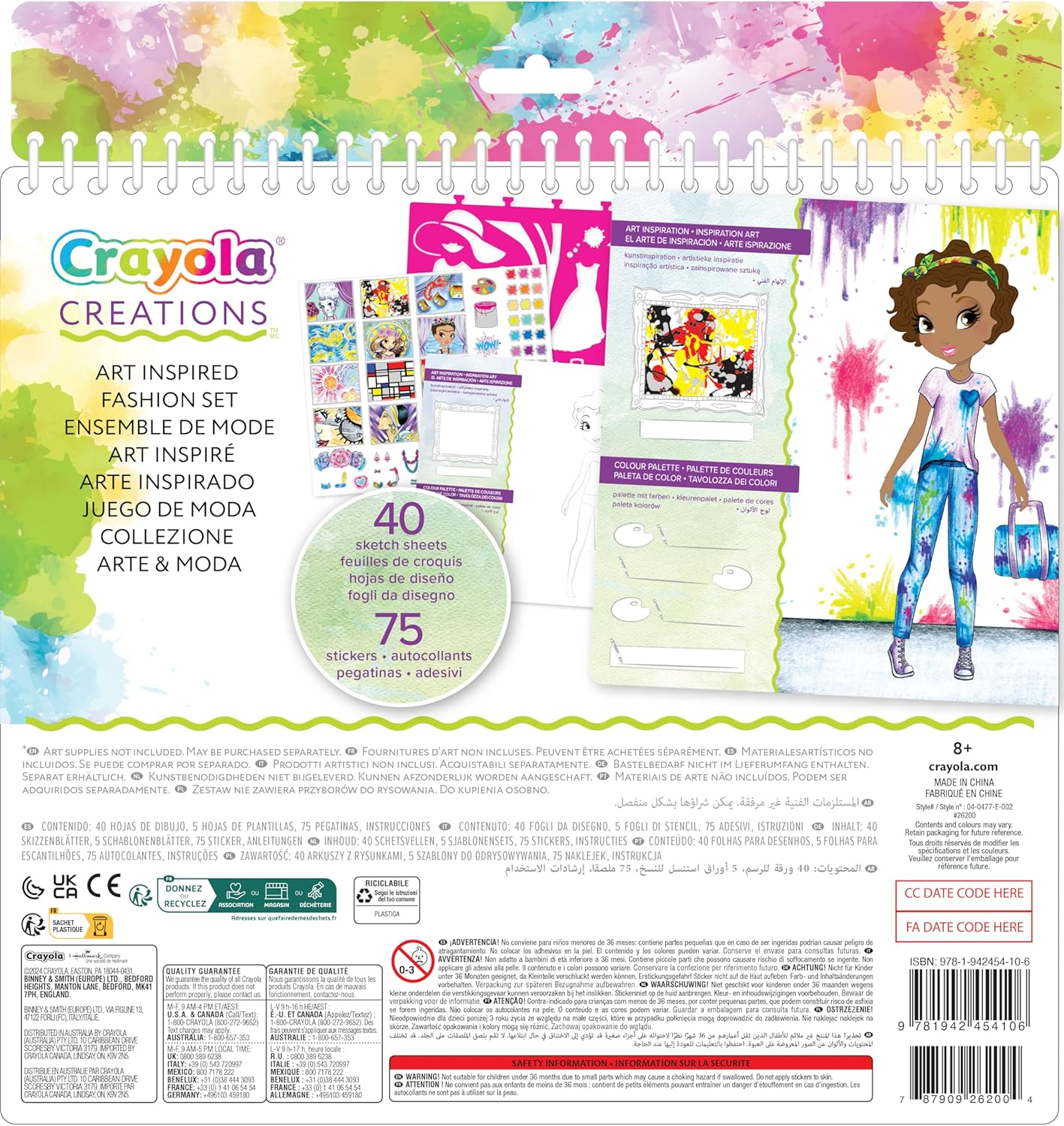 Crayola Creations "Art History" Fashion Set