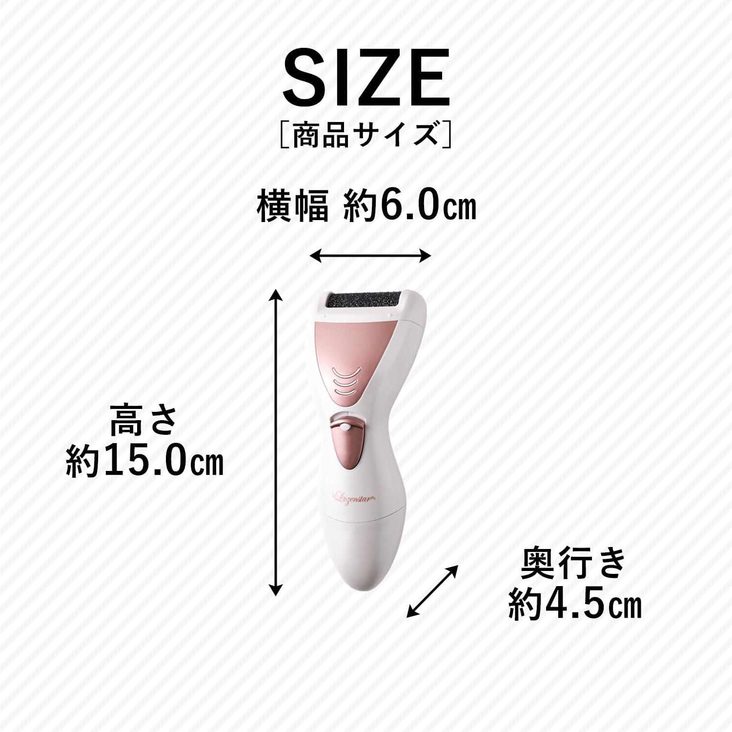 Rosenstar AND006 Electric Exfoliating Remover, Heel Care, Battery-Operated, Exfoliating File, Washable, Diamond Powder Blend, White Pearl & Pink Gold image number 5