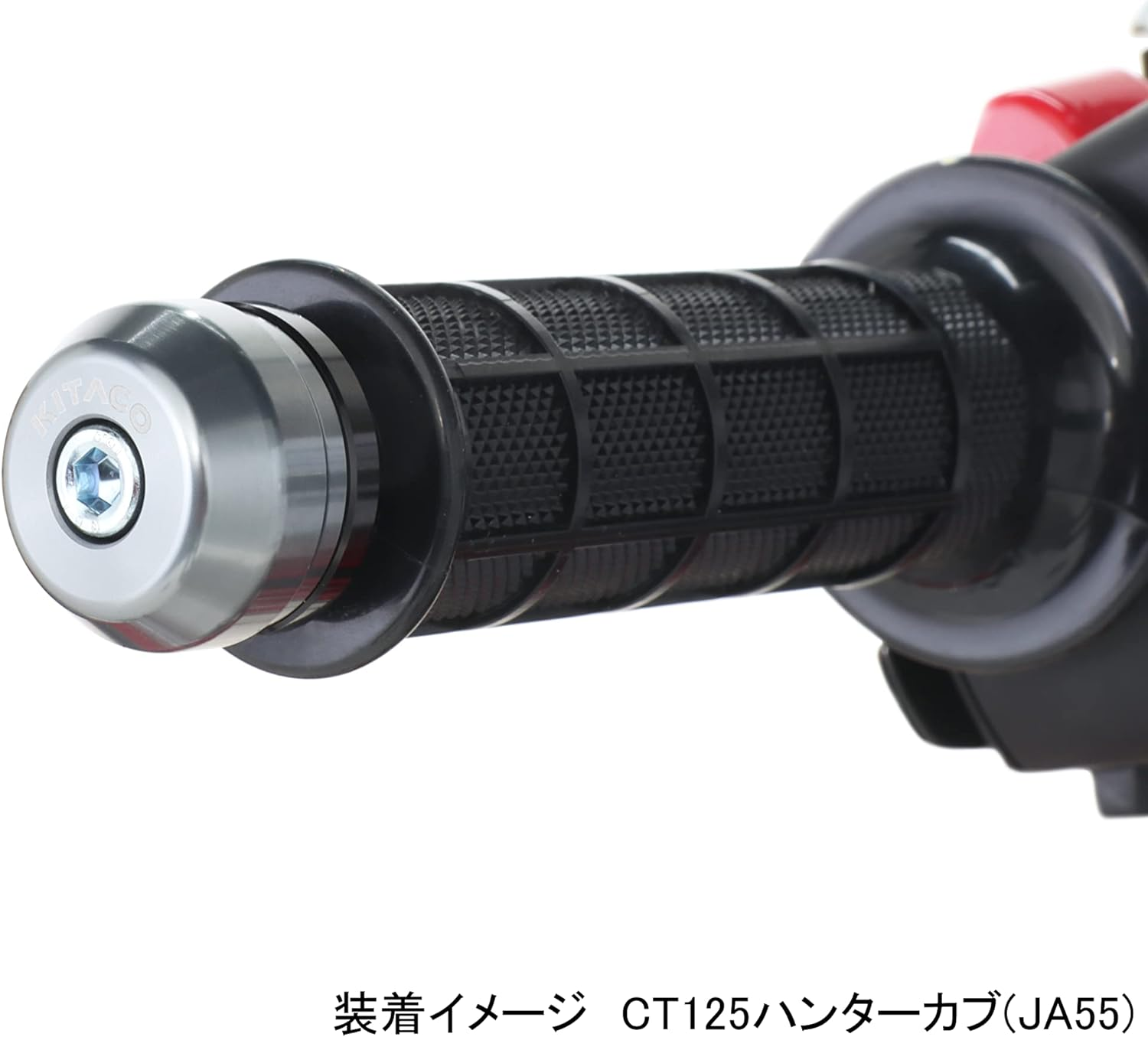 Kitaco 506-1310990 Super Cub C125 (JA48/JA58/JA71) CT125 Hunter Cub (JA55/JA65) image number 6