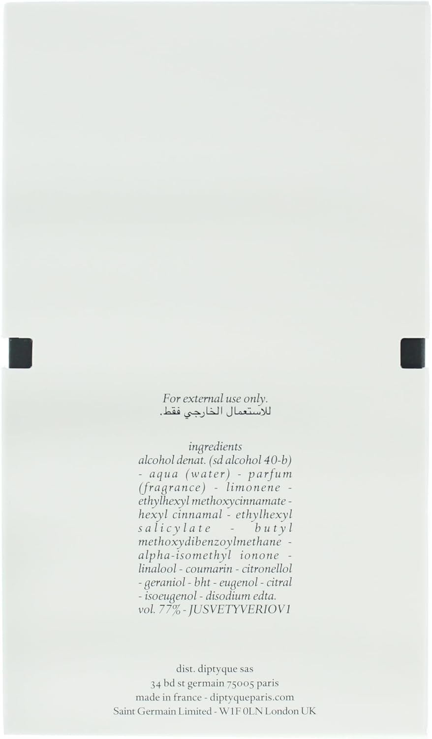 Vetyverio by Diptyque for Unisex - 3.4 Oz EDT Spray image number 3