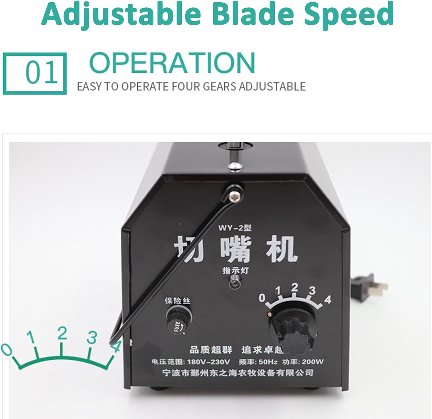 200W Automatic Chicken Debeaking Machine, Poultry Beak Cutting Machine with 5 Blades, 4 Gears Temperature Regulation/Cutting Beak Quickly/Easy to Carry, Chicken Beak Cutter, for Chick/Duck/Goose - Black image number 6