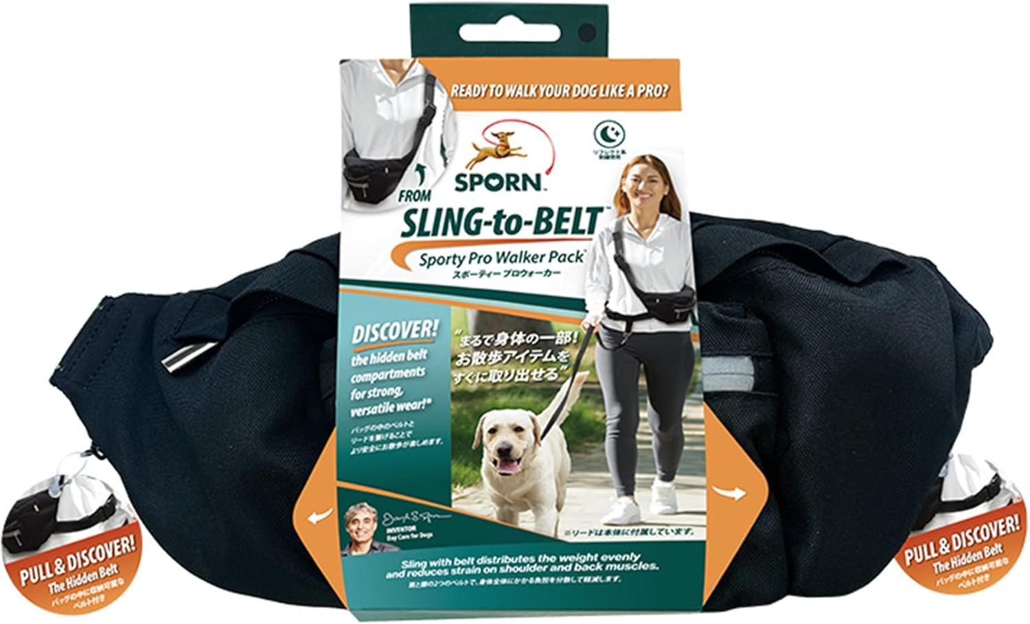 The Spawn Company SPORN Sporty Pro Walker for Dogs, Black