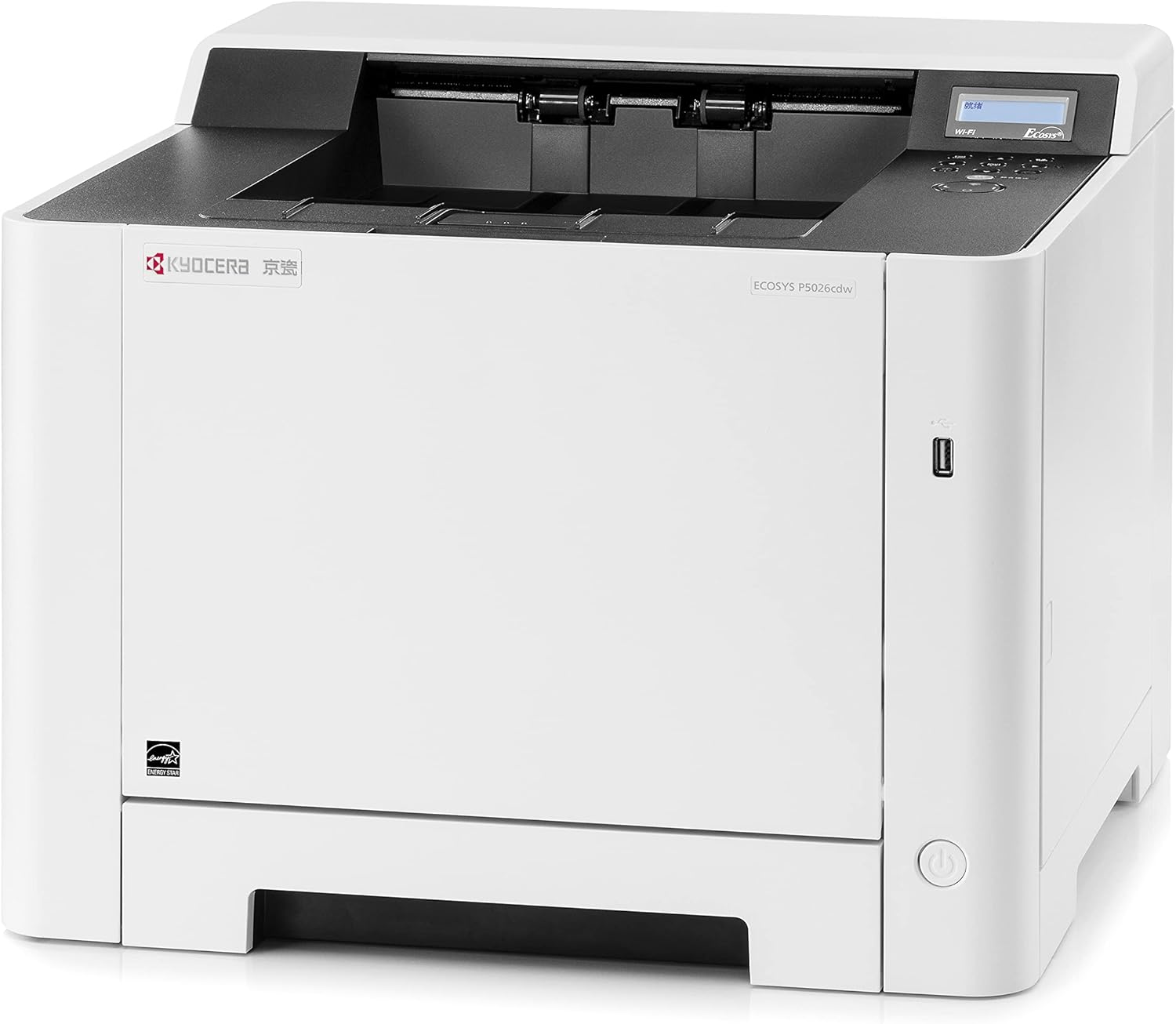 Kyocera Ecosys P5026Cdw Colour + Black and White Duplex Laser Printer. up to 26 Pages per Minute. Mobile Print Support image number 2