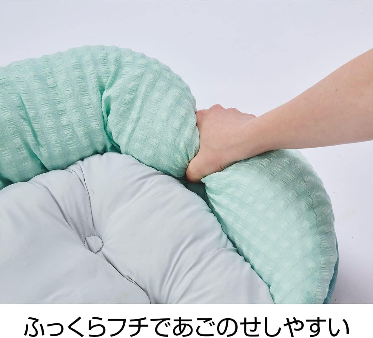 Petio Dog Bed, Porta Cooling Square Bed with Fluffy Edges, Sea Blue, M image number 3