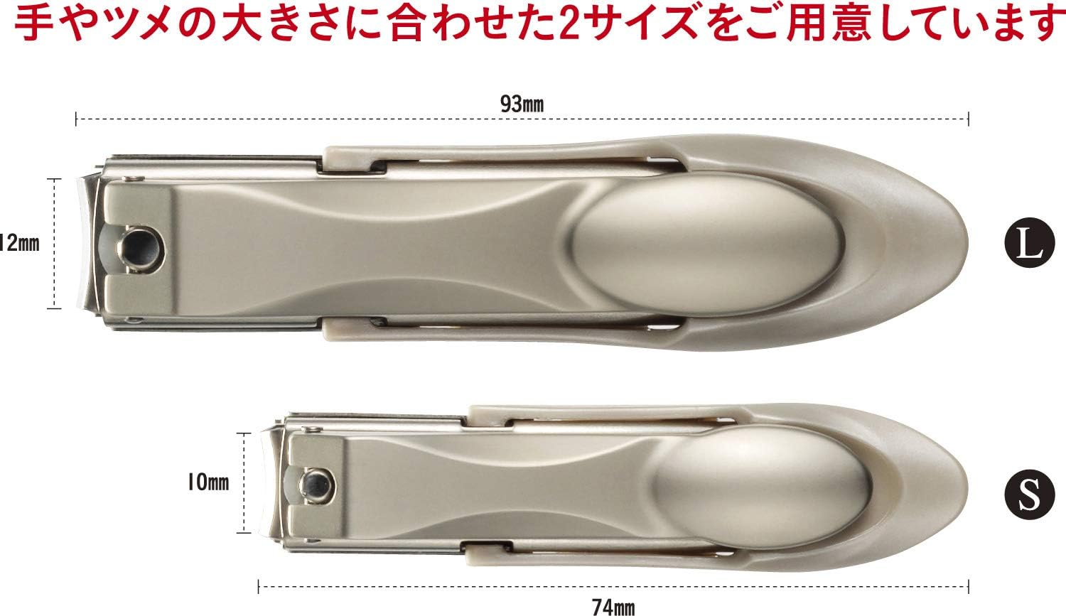 Feather Nail Clipper, Modern, Red, Stainless Steel, Zinc Alloy image number 3