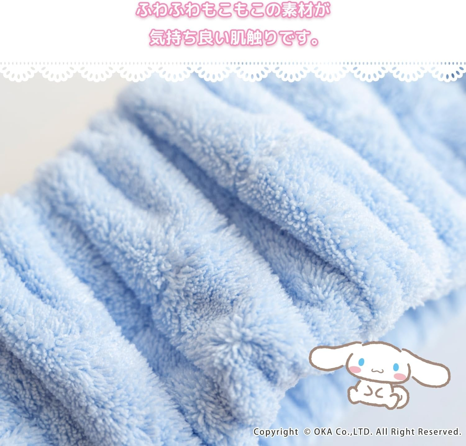 OKA Sanrio Characters Hair Band My Melody (Pink) (Hello Kitty Kawaii) image number 6