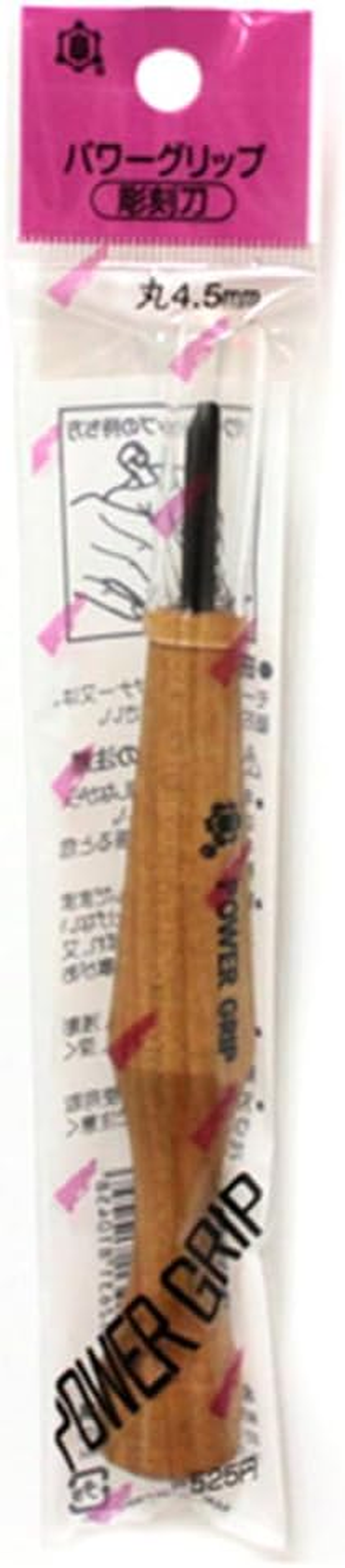 Mikisyo Power Grip Carving Knife Chisel round 4.5Mm image number 2