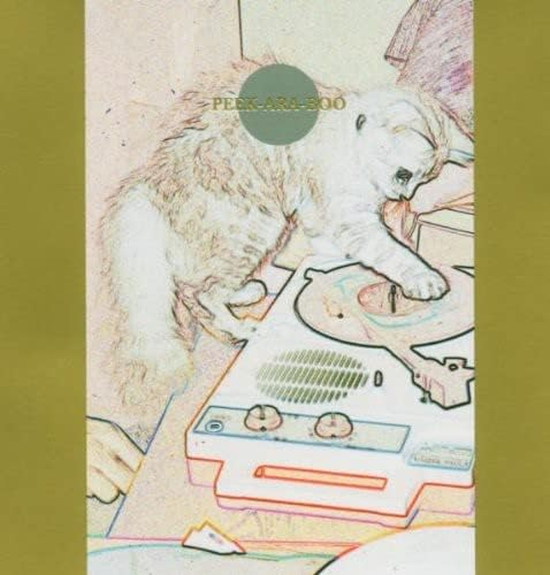 Peek-Ara-Boo Peek-Ara-Boo image number 1