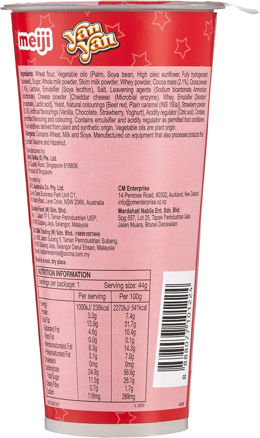 Meiji Yan Yan Double Cream Chocolate & Strawberry Biscuit Stick 44 G (Pack of 3) image number 1