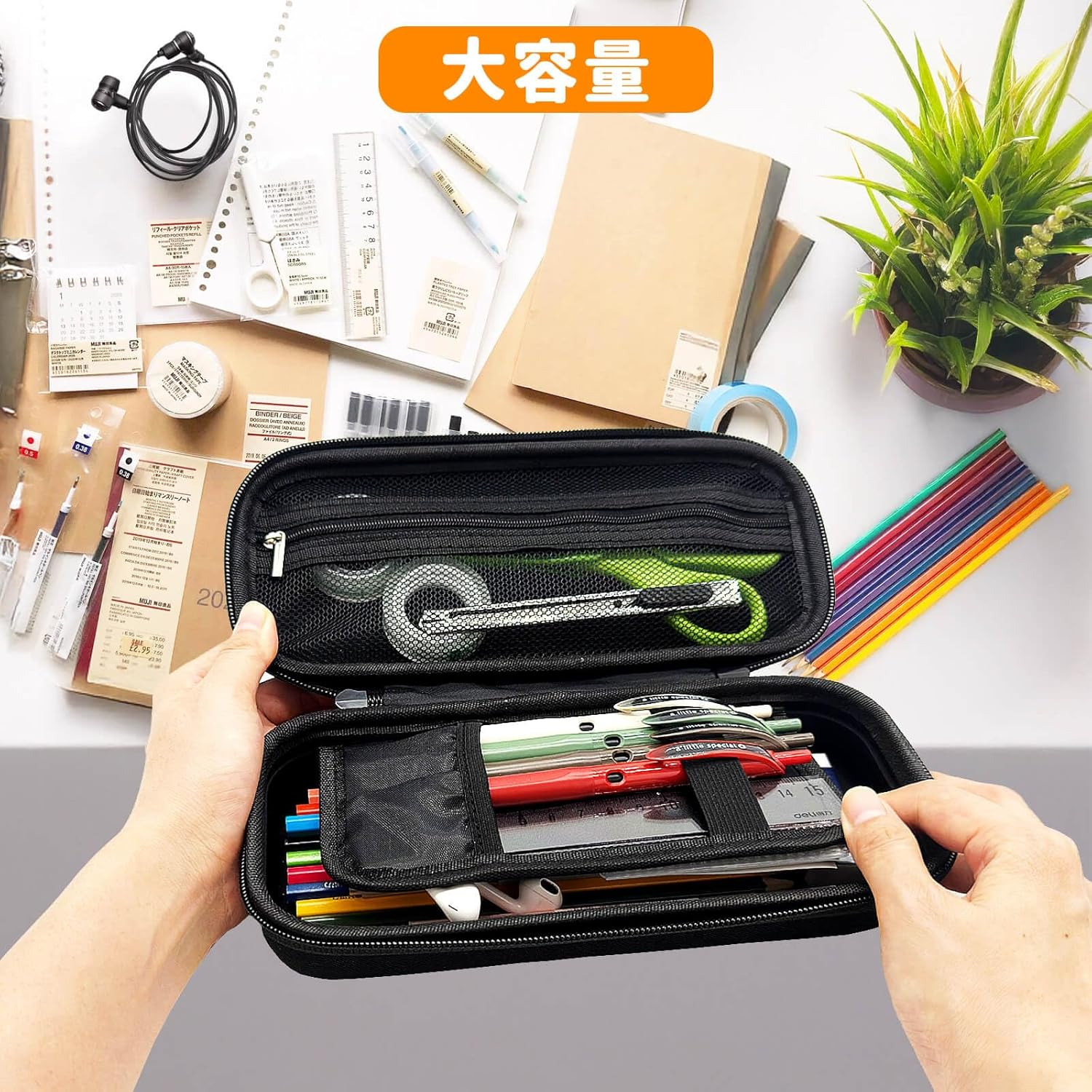 Mocamoro Pencil Case, EVA Pencil Case, Hard Shell with 2 Layers, Large Capacity, Simple Stationery Pouch for Students and Workers with Hand Strap image number 5