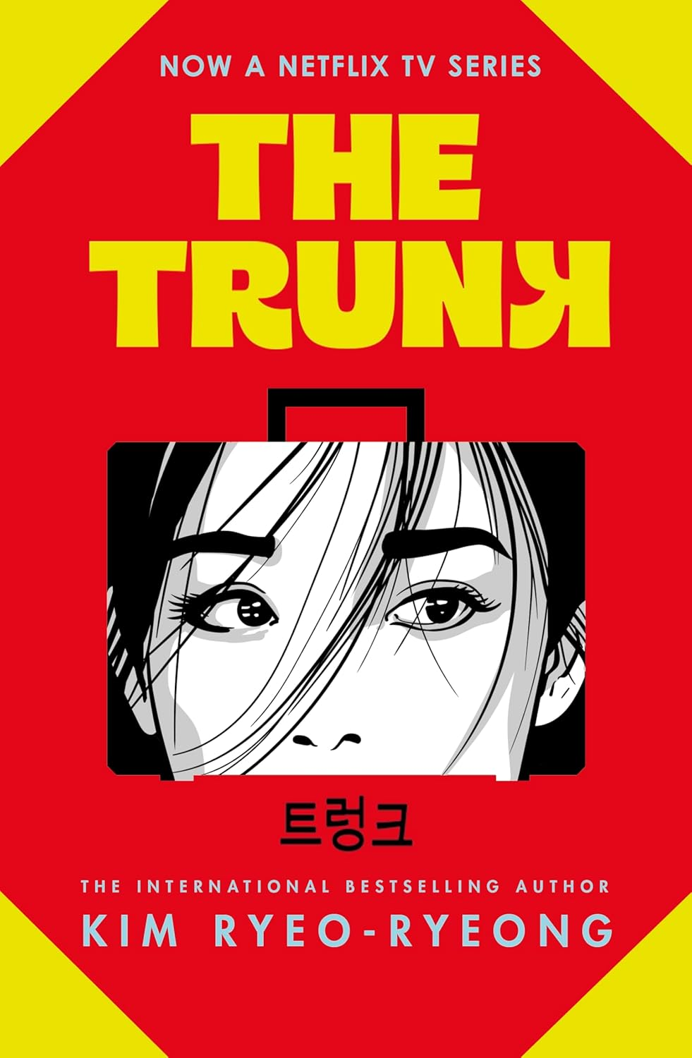 The Trunk: the Must-Read Korean Sensation, Now a Major Netflix K-Drama image number 1